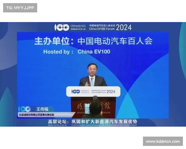 中国汽联推动国内汽车赛事发展 助力汽车文化创新与普及 中国汽联推动国内汽车赛事发展 助力汽车文化创新与普及